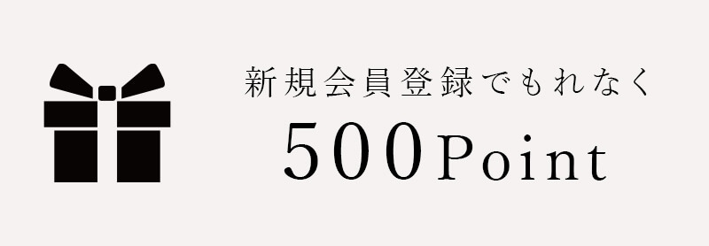 正しい下着サイズの測り方 ブラデリスニューヨーク公式オンラインストア