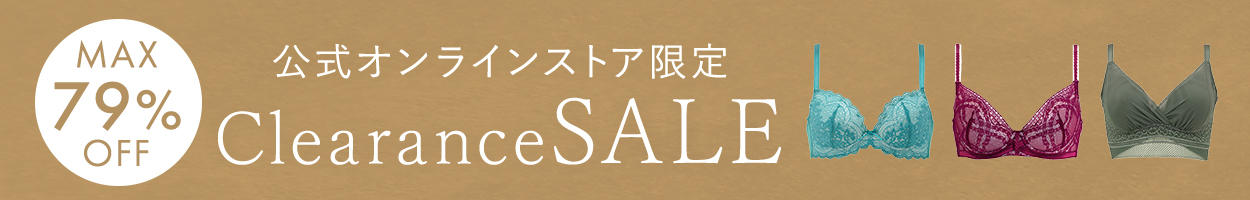 下着用洗剤 | 【公式通販】育乳補整はブラデリスニューヨーク-【おしゃれと補整の両方を一度に叶える補整下着】