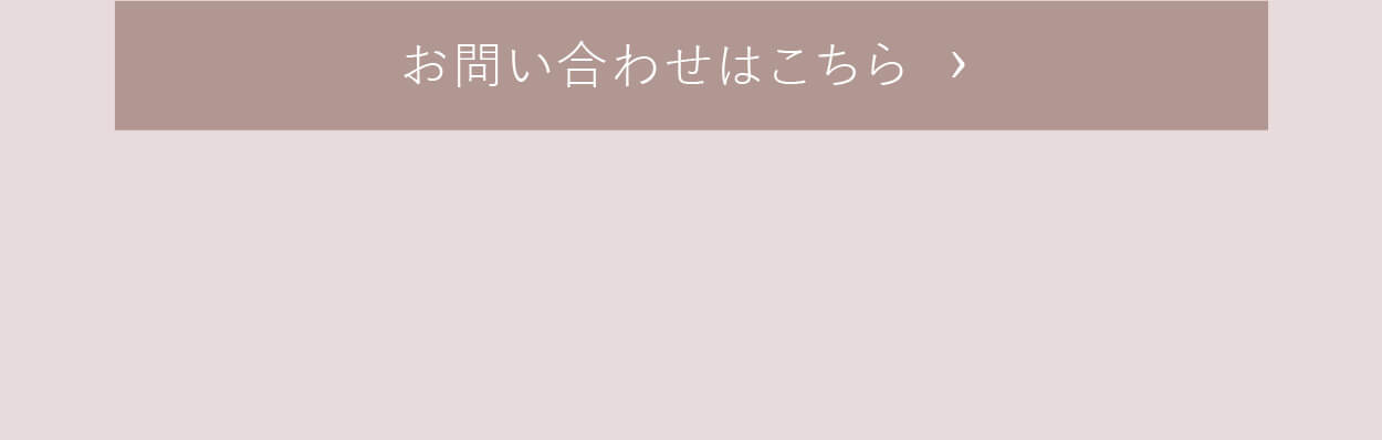 おしりが桃パンツでこんなに変わる