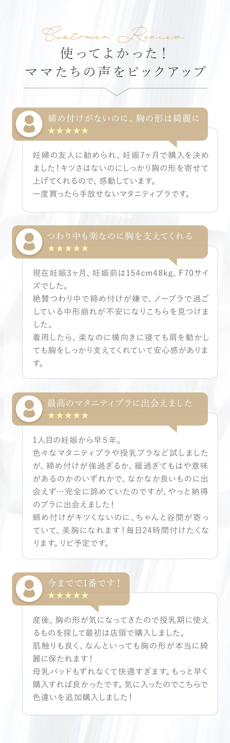 カラー展開