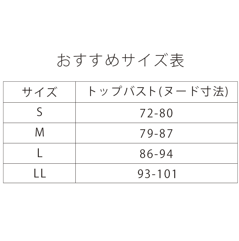 BRADELIS New York - ブラデリスニューヨーク ステップ1レベッカ