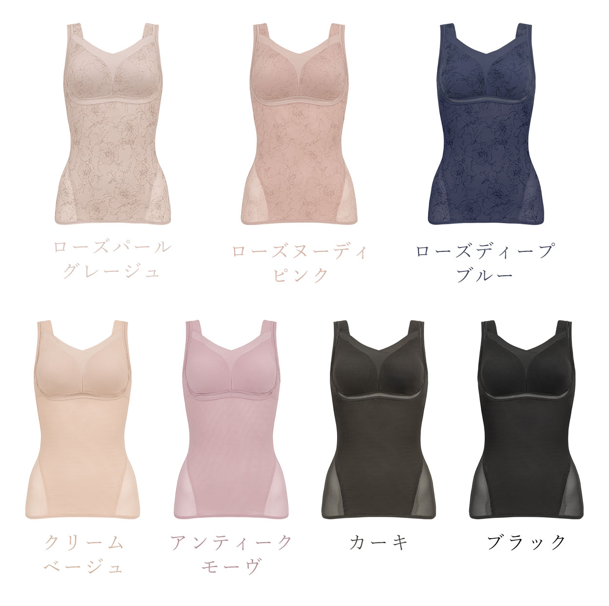 肌に触れた瞬間さらっと快適「ゆきねえモアソフト快適バスト