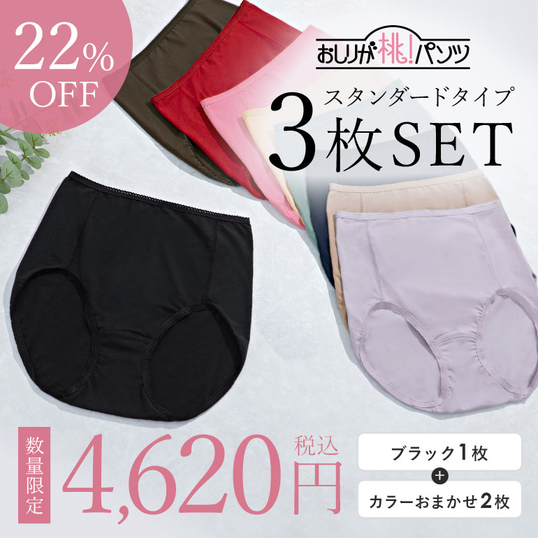 新品未使用ブラデリスニューヨーク3枚セット 楽天市場】【30%OFFセール】ブラデリスニューヨーク ジャスミン