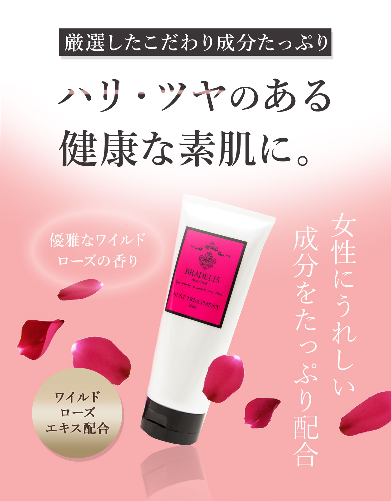 購入はこちら