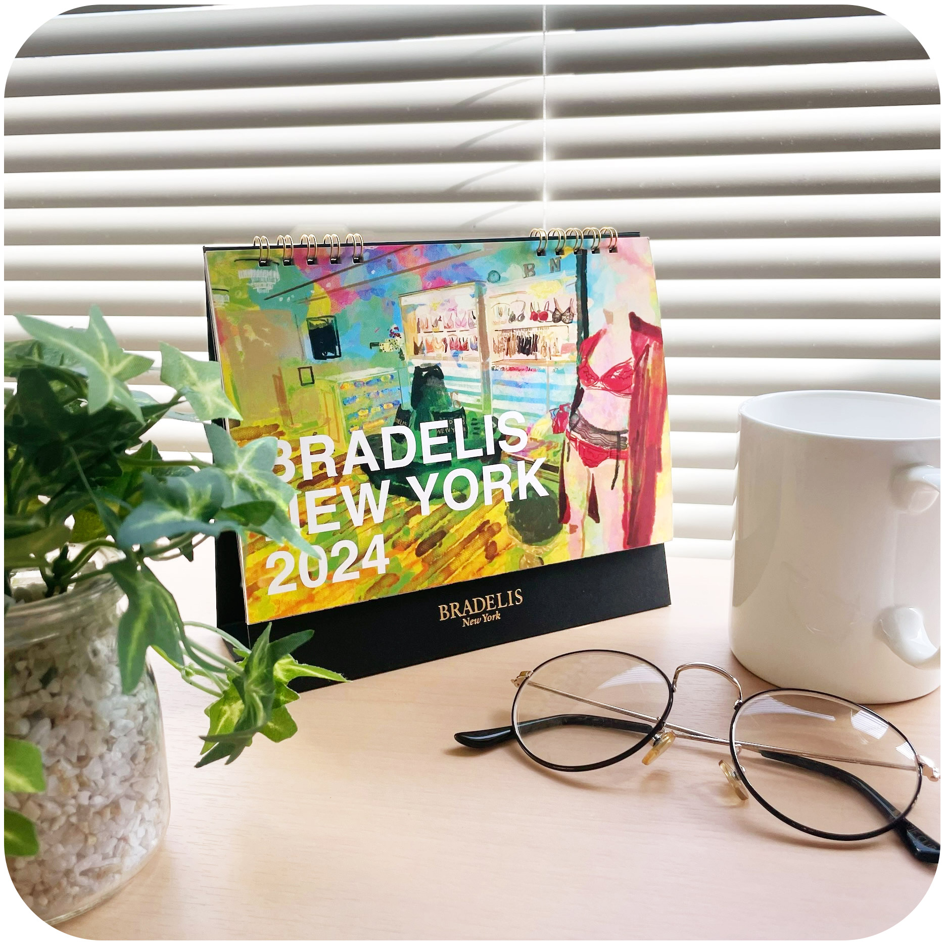 ブラデリスオリジナル「2024年カレンダー」イメージ画像