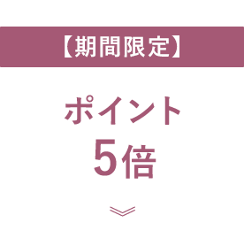 イベント⑥