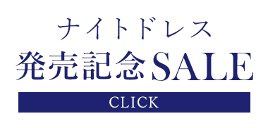 イベント①