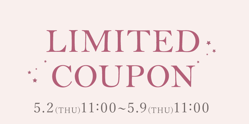 LIMITED COUPON
