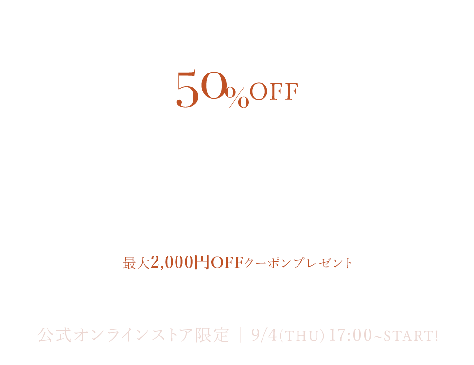予告