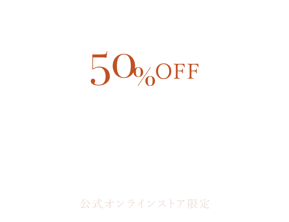 通常版