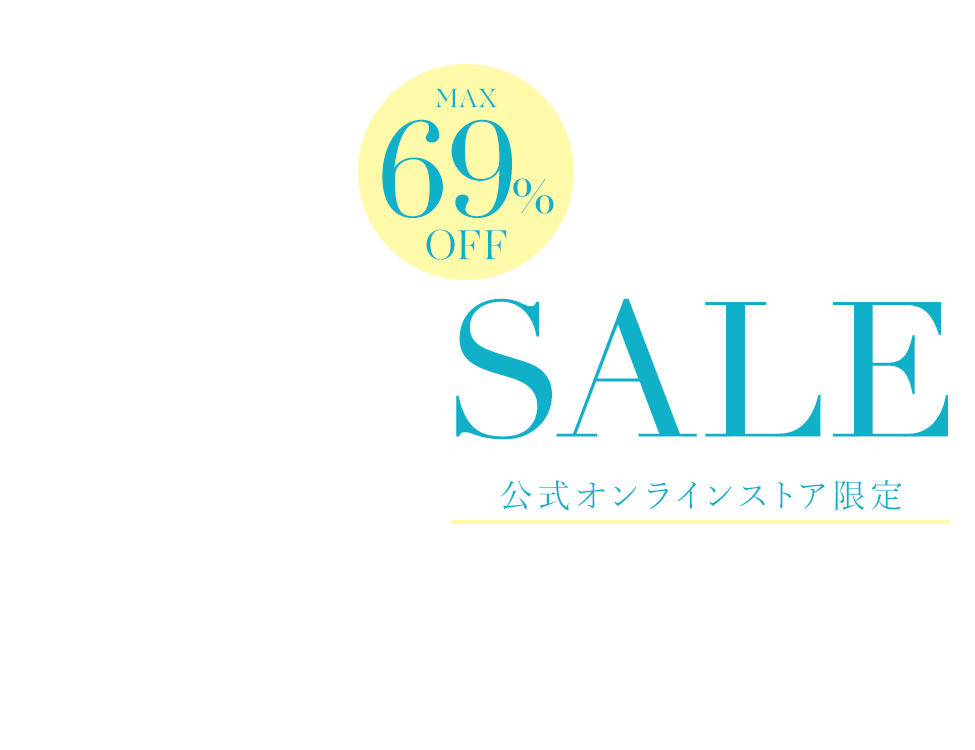 PC通常版