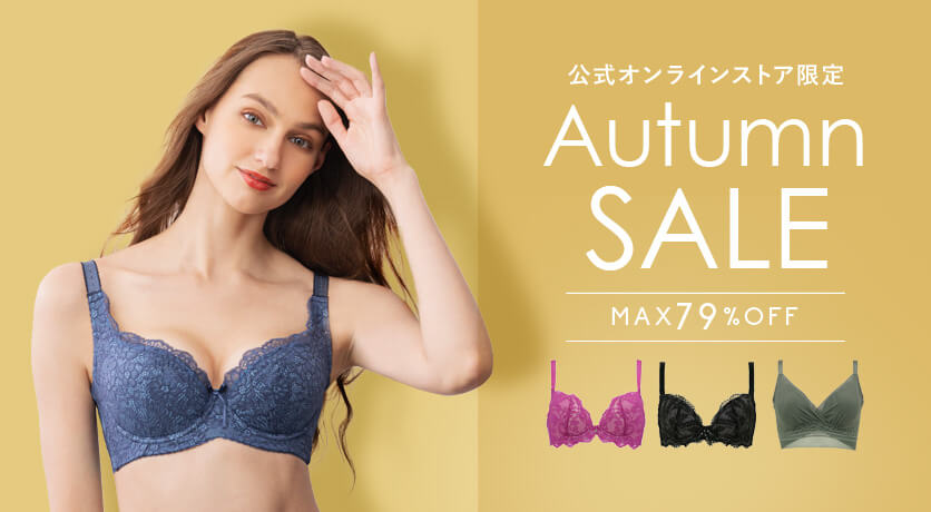 レーシーサテンバストアップブラ|補整ノンワイヤーブラジャー ブラデリスニューヨーク公式通販 レーシーサテンバストアップブラ|補整ノンワイヤーブラジャー ブラデリスニューヨーク公式通販