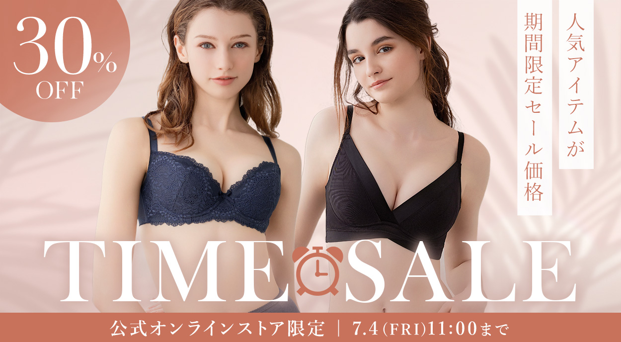 楽天市場】ブラデリス（Tバック・Gストリング｜ショーツ