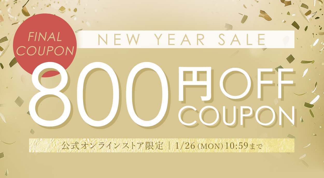 クーポンバナー