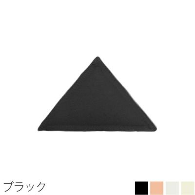 ブラデリス・三角パッド(1枚)