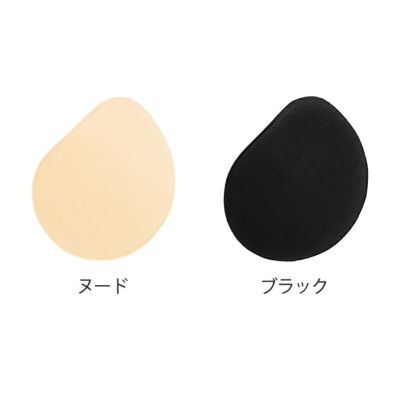 ブラデリス・ハートパッド(ライト)(1枚)