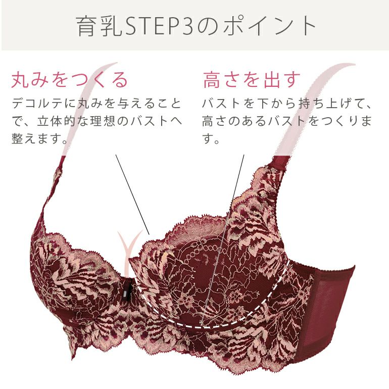 BRADELIS NEWYORK（ブラデリスニューヨーク）の「ヴィオラ