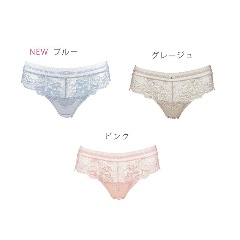 ブラデリス ニューヨーク BRADELIS NY ルビーブラ 65E パンティL BRADELIS New York peace(ブラデリスニューヨークピース)の