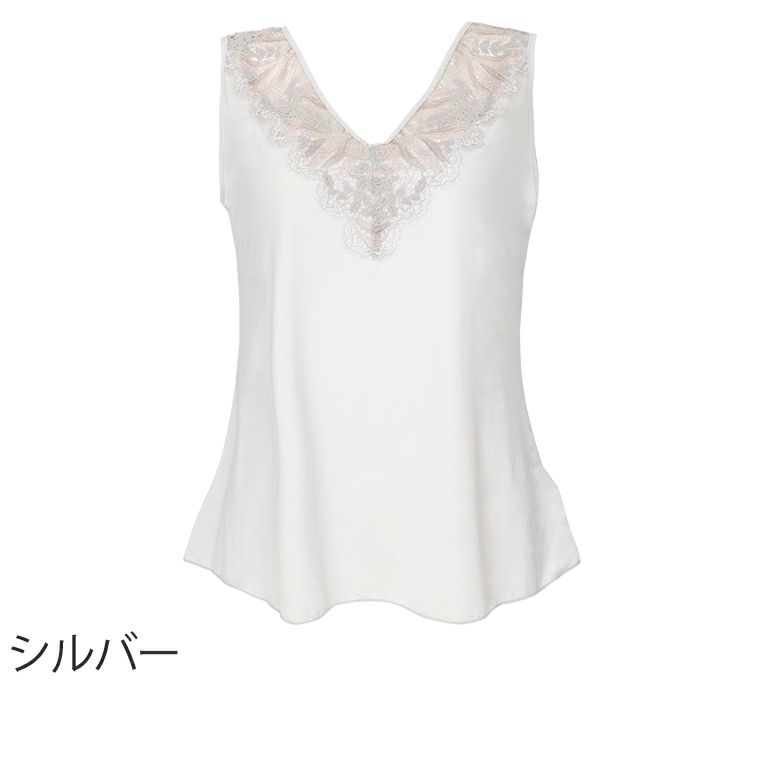 BRADELIS 新品オフホワイト レースキャミソール 楽天市場】【58%OFF】ブラデリスニューヨーク 素肌しっとり