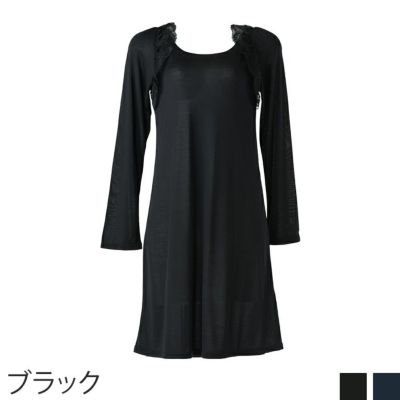 Dreamy Silk Night Dress