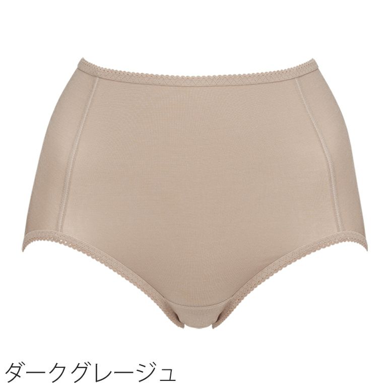 ブラデリス モモパンツ・ショーツ(ステップ1)#301 | 【公式通販】育乳補整はブラデリスニューヨーク-【おしゃれと補整の両方を一度に叶える補整下着】 ブラデリス モモパンツ・ショーツ(ステップ1)#301 | 【公式通販】育乳補整はブラデリスニューヨーク-【おしゃれと補整の両方を一度に叶える補整下着】