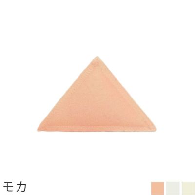S2PAD 【お直し】ブラデリス・三角パッド(1枚)