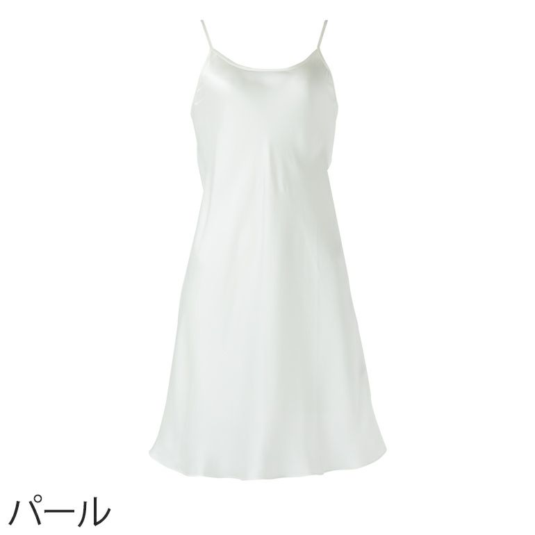 ブラデリス　desire chemise GoodDay Silk Chemise | ブラデリスニューヨーク【公式通販】育