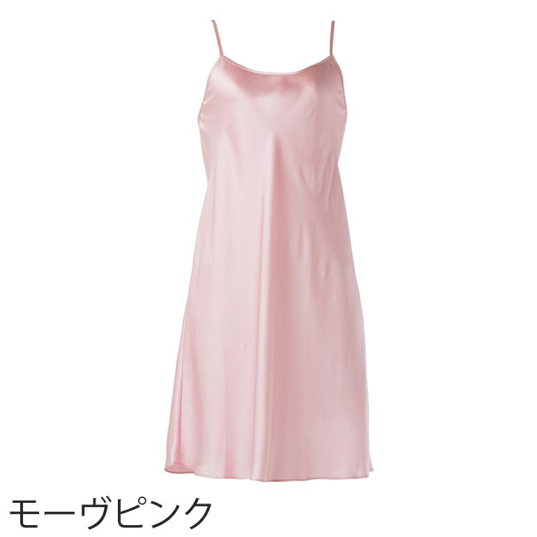 ブラデリス　desire chemise Flora by Flora Nikrooz Adore Chemise | David's Bridal