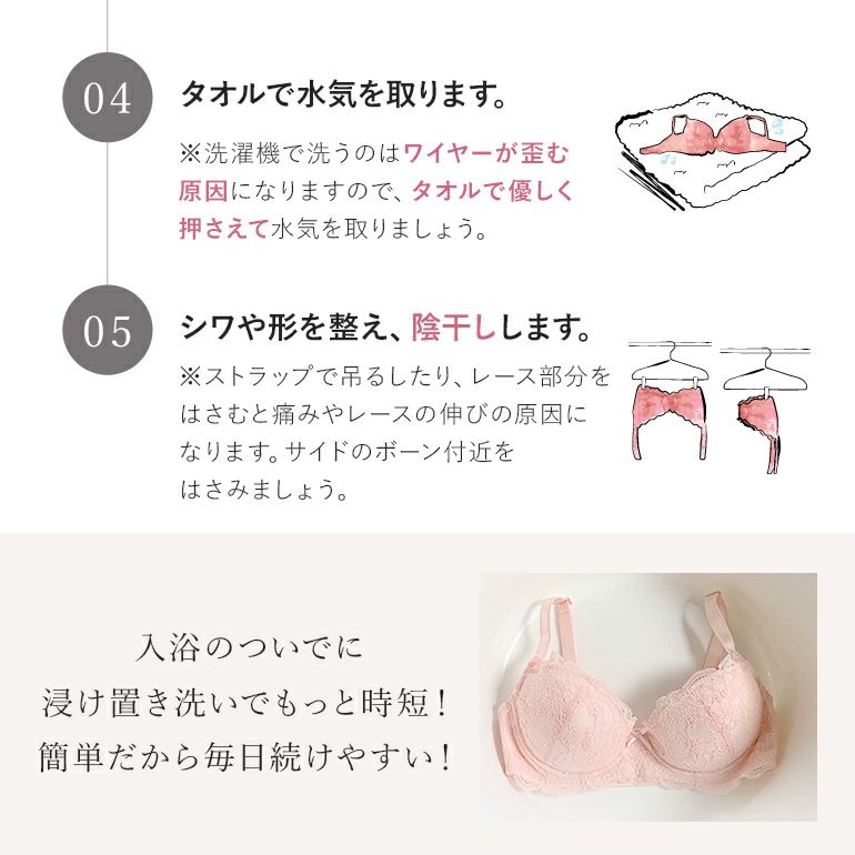 リカバリーケアプラス　最終セール！ ブラデリス ランジェリーソープ150g (無香料) | ブラデリス