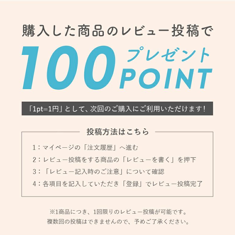 はくだけ簡単レーシーワイドストラップブラ｜補整ノンワイヤー