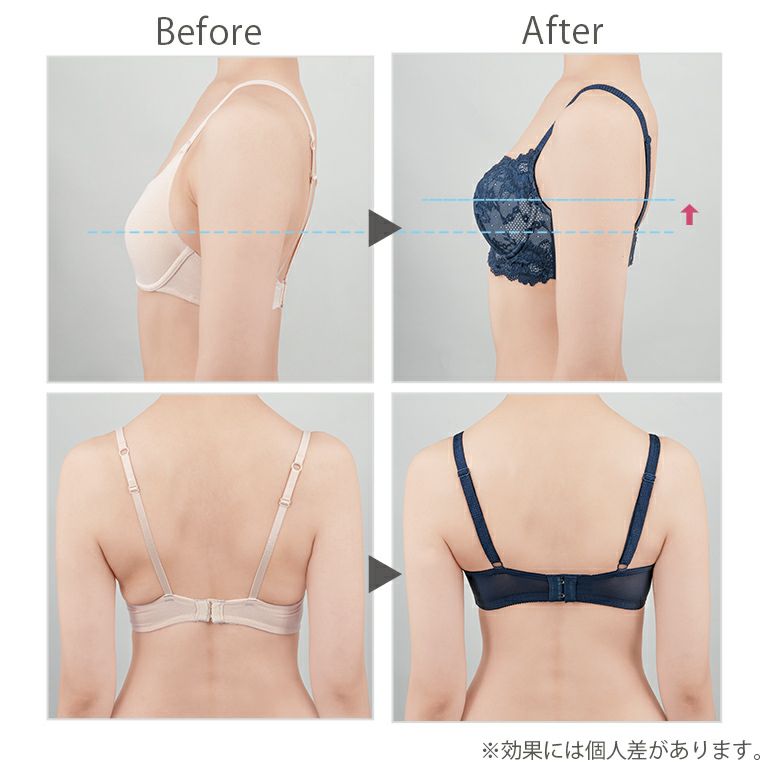 おきゃんで【新品】ブラデリス ナオミ ブラ&ショーツセット(D65、M) おきゃんで様専用【新品】ブラデリス ナオミ ブラ&ショーツ