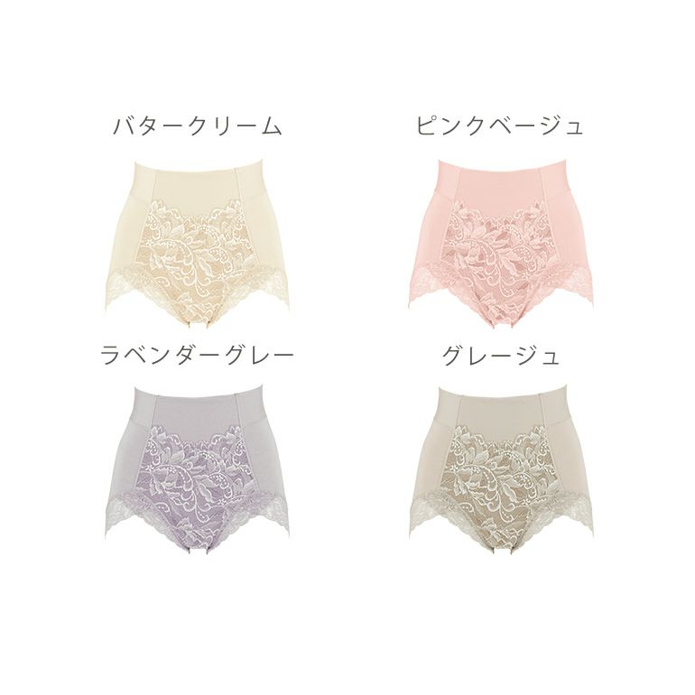ブラデリス レーシークロスショーツ | ブラデリスニューヨーク