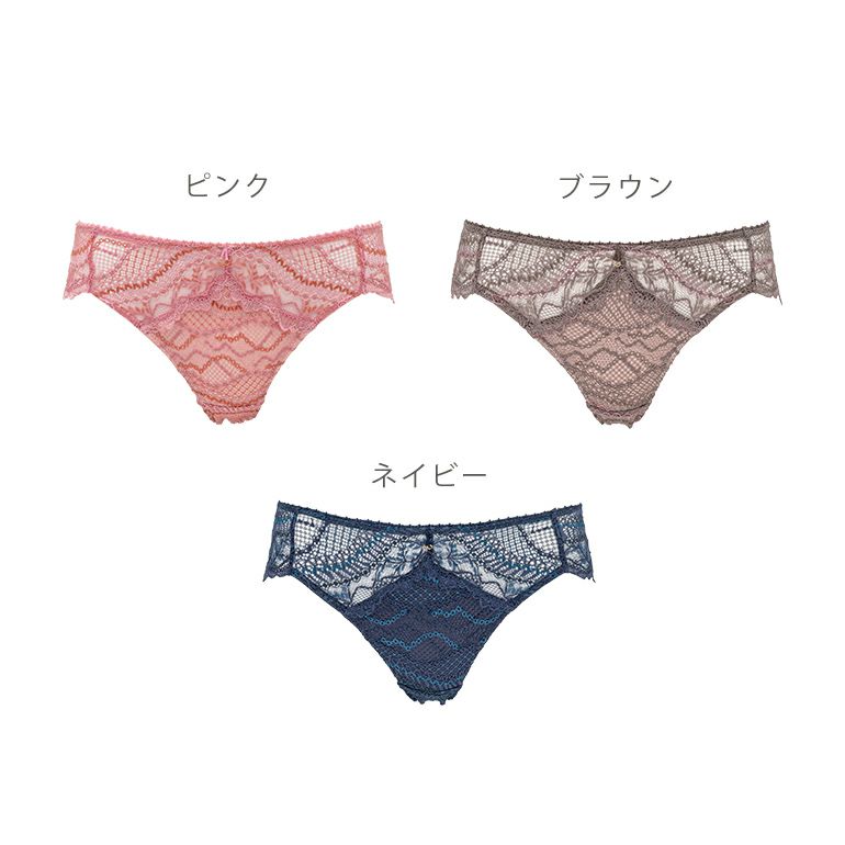 ブラデリス ジャスミンスタイルパンティ22A2 | ブラデリスニューヨーク