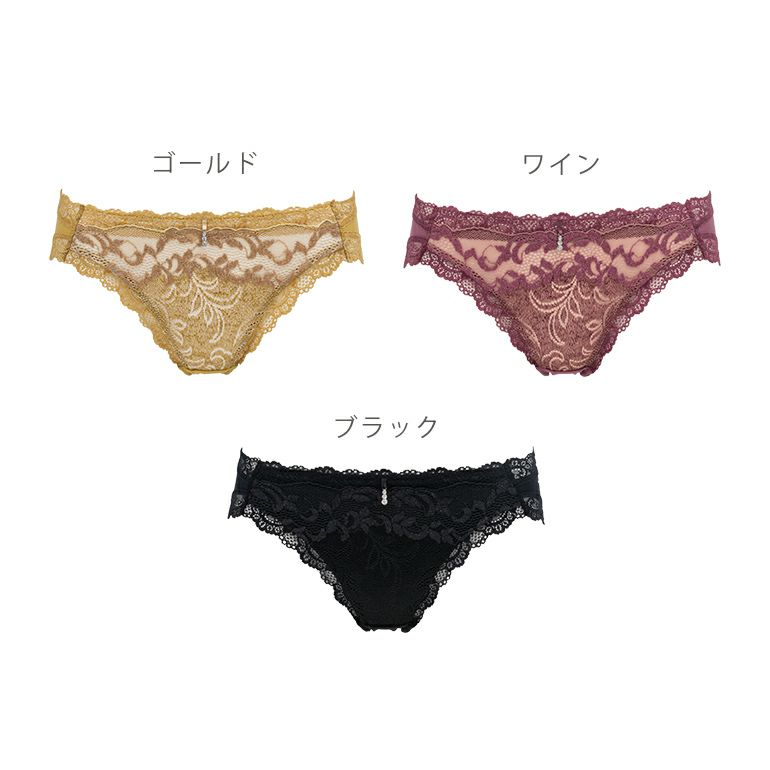 ブラデリス　ローズブラ＆パンティセット ブラデリス ローズブラ＆パンティセット