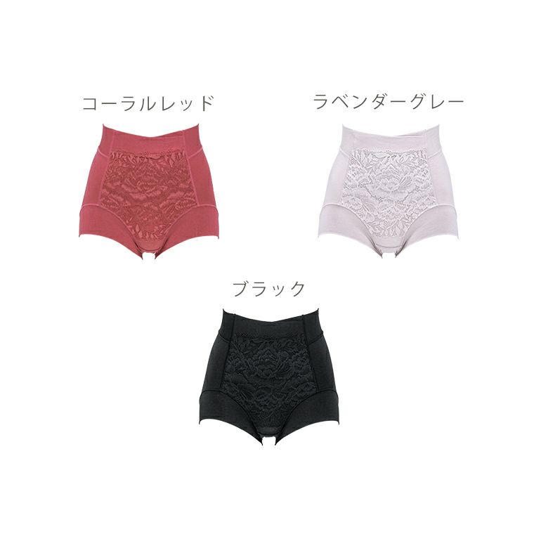 楽天市場】ブラデリス ショーツ（インナー・下着・ナイトウェア