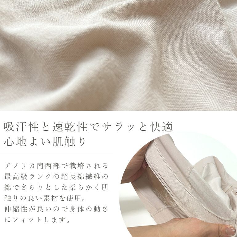 ブラデリスニューヨーク ハートのヒップアップショーツ(3L～5L