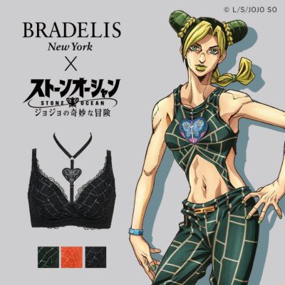 ブラデリスNYジョジョコラボ徐倫モデルノンワイヤーブラ