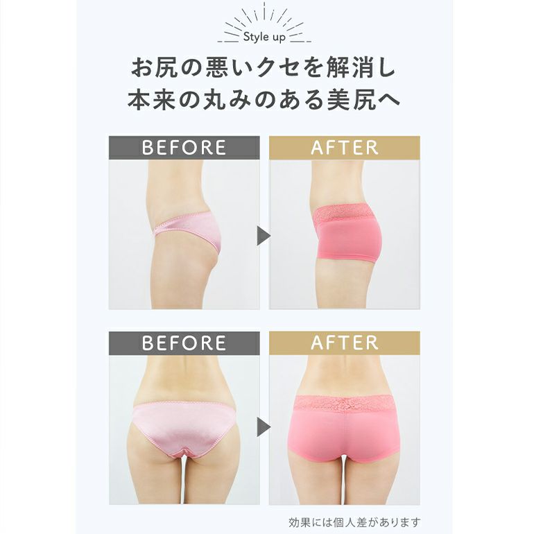 オンラインストア限定】ブラデリス モモパンツ・ボーイレッグ
