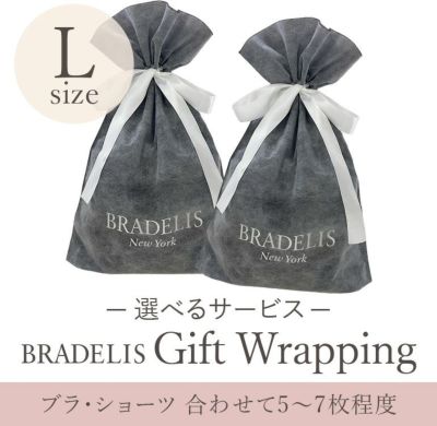 ブラデリス ギフトバッグ L