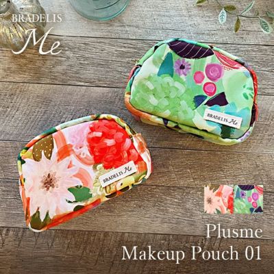 ブラデリスニューヨーク Plusme Makeup Pouch 01