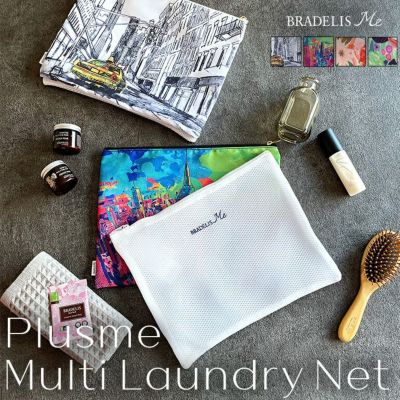 ブラデリスニューヨーク Plusme Multi Laundry Net