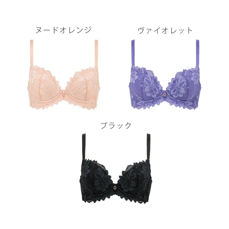 新しく着き ブラデリス ベルステップ2ブラ23S1(グラマー胸) | ブラデリス 下着・アンダーウェア