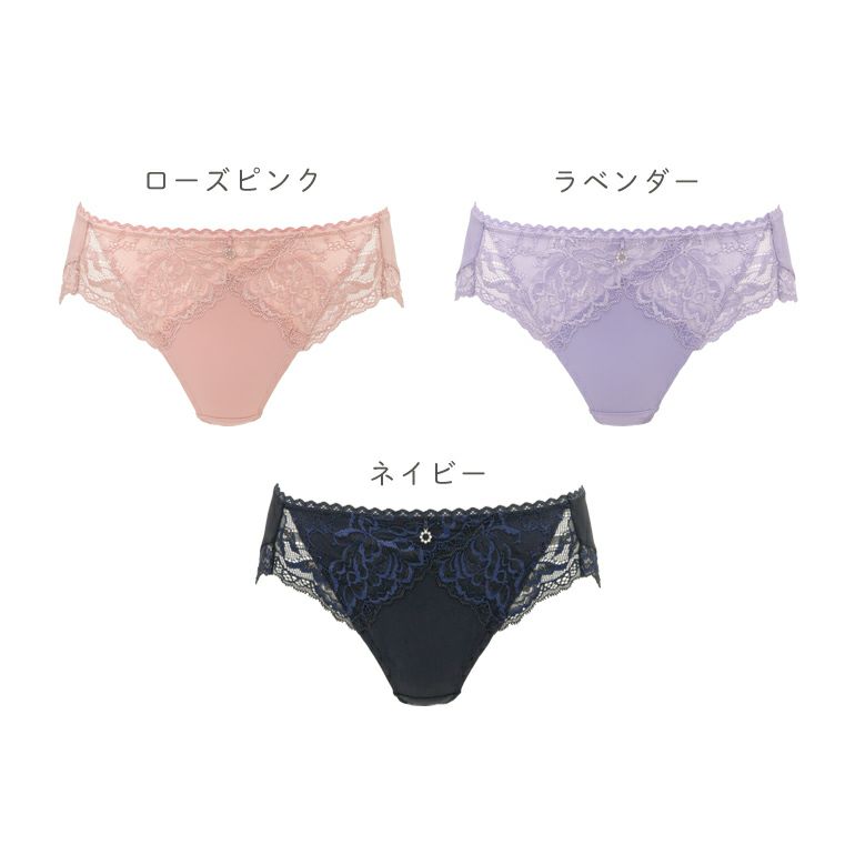 新品未使用】ブラデリスローズ21A1ブラック！ブラ＆ショーツ