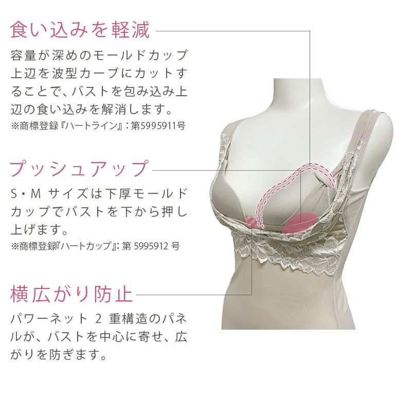ブラデリス　ハートフルカップカシュクールブラ　２枚セット ブラデリスニューヨーク ハートフルカップカシュクールシンプル