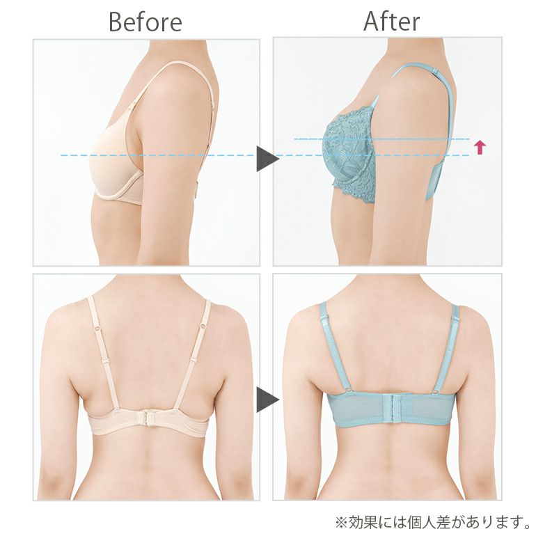 ブラデリス　アイリーンブラ　D65 ブラデリス アイリーンブラ D65