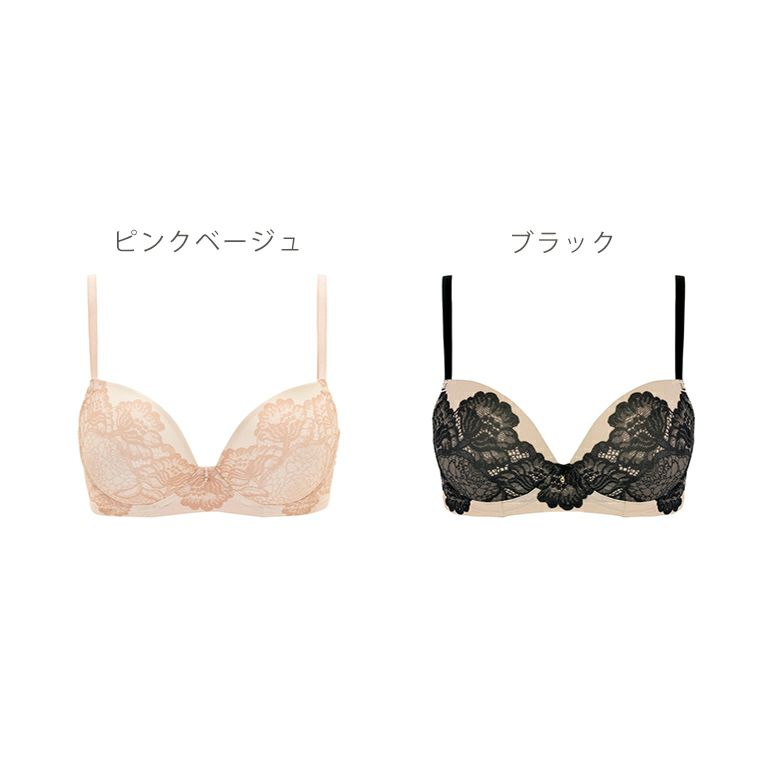 ブラデリスニューヨーク ゴールドレーベル Genesis Wire Bra