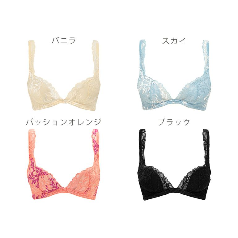 ブラデリスニューヨーク ゴールドレーベル Infinity Wire Bra