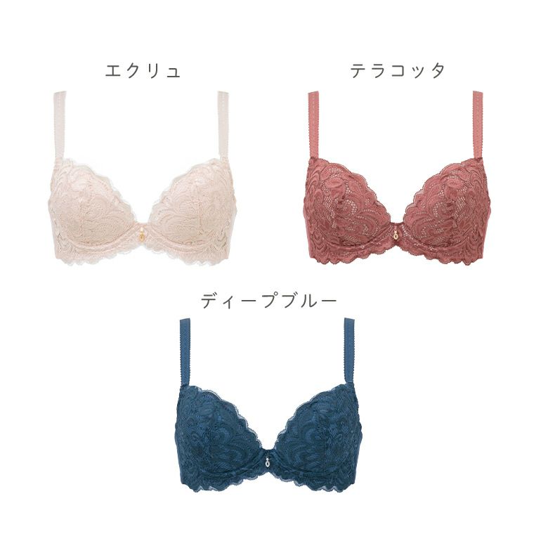 ブラデリス ナオミステップ2ブラ23A2 | ブラデリスニューヨーク
