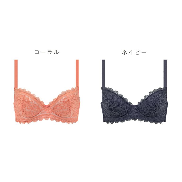 セール】ジャスミンステップ1ブラ24S1 ブラデリス 育乳 補正