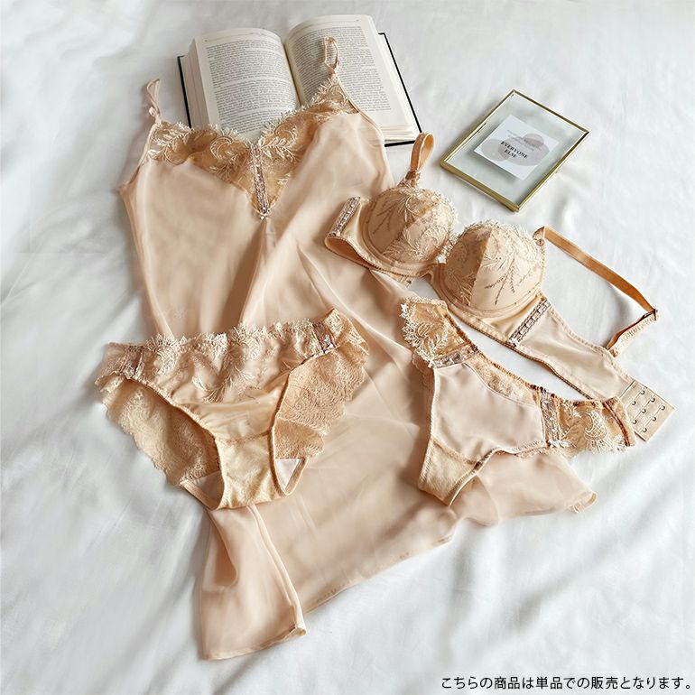 ブラデリス ステップ２ ベルタイプ 75G ヌーディベージュ 完売 楽天市場】【30%OFFセール】育乳ブラデリスニューヨーク